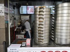 -御梁坊红糖馒头