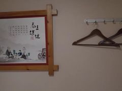 -鸥迪足道会馆(北京街店)