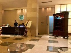 -上海外滩浦华大酒店·涟水疗SPA健身中心