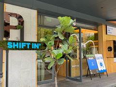 -Shiftin’浮起咖啡 (福保店)