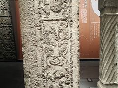 -滕州汉画像石馆