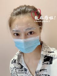 -本小姐美学·半永久纹眉野生眉
