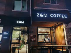 门面-ZM COFFEE(西安路店)