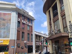 -囍鱼宁波黄鱼面·深夜食堂(上海首店)