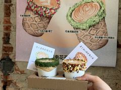 -城南花开咖啡(稻花村店)