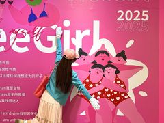 -南京时尚莱迪购物广场(正洪街店)