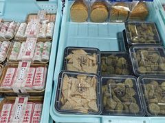 -仁昌顺(震泽店)