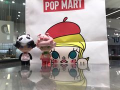 -泡泡玛特POPMART(天环购物中心店)