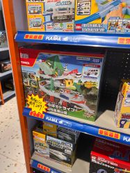 -逝水玩具折扣店