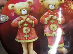 -珍妮曲奇聪明小熊(尖沙咀店)