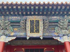 -沈阳市东陵公园