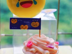 -壹点壹客·生日蛋糕(南山店)