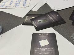 -剧狐剧本杀(徐汇1号店)
