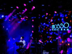 -MOSSO音乐酒吧·live house(南京旗舰店)