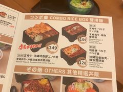 -新城市广场