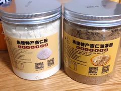 -杏好遇见你(总店)