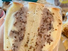 -那家面包房(珠江路店)