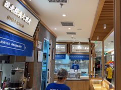 -马记永·兰州牛肉面(3019君尚店)