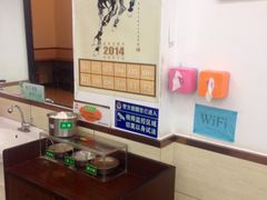 iphone_upload_pic-护国寺小吃(和平西街店)