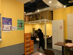 -有礼有面(知春路店)