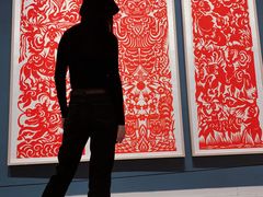 -北京工艺美术博物馆