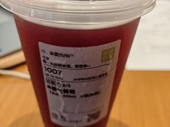 -奈雪的茶(皇庭广场店)