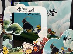 -万达影城(番禺万达广场店)