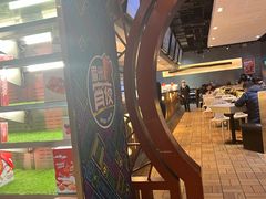 -眉州东坡(亚运村店)