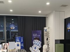 -三目眼镜·蔡司视觉合作店(青浦宝龙店)