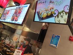 -和米堂(正弘城店)