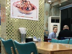 大堂-西域美食兰州老马拉面(正阳大街店)