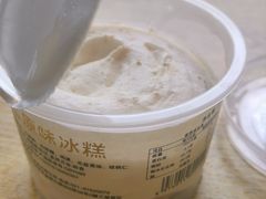 -老大昌(淮海中路店)