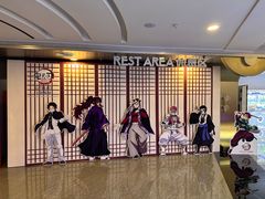 -沃美影城万象城店(CINITY LED)