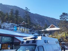 -峨眉山风景名胜区