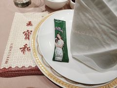 -王宝和酒家(黄浦店)