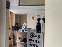 -spooon cafe bar