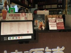 -桂源铺(亚新广场店)