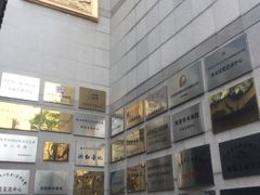 -亮宝楼国宴+文化陕菜
