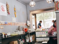 -山城盅盅面