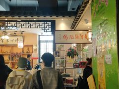 -清心素食自助餐厅(夫子庙店)