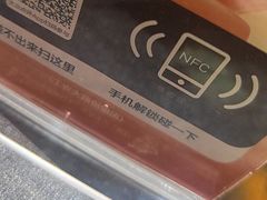 -蒙古人烤羊大师·草原料理(工农大路店)