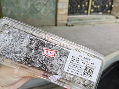 -红叶蛋糕(广达路总店)