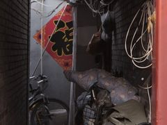-之参餐厅(前门大街店)