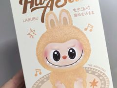 -泡泡玛特POPMART(龙湖杭州滨江天街店)