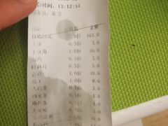 -肥鱼屯活鱼锅(惠工街店)