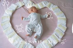 -季橙月子护理中心