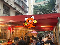 -洪大厨鸡煲(福田店)