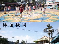 -重庆海昌加勒比海水世界