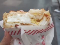 鸡蛋火腿煲-美康饮品(羊子巷店)