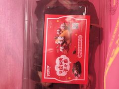 -张鸭子重庆特产卤味小吃(未来国际店)